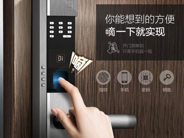 靖江換鎖芯公司電話(huà)(專(zhuān)業(yè)開(kāi)鎖)